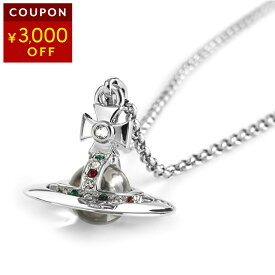 ヴィヴィアン ウエストウッド ネックレス Vivienne Westwood ニュー タイニー オーブ 63020097 02P019 CN レディース シルバー 銀【P5倍2/15限定!さらに3,000円OFF★決算クーポン】