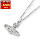 ヴィヴィアン ウエストウッド ネックレス Vivienne Westwood メイフェア バス レリーフ 630203EG 02W110 レディース …
