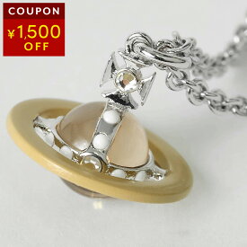 ヴィヴィアン ウエストウッド ネックレス Vivienne Westwood マン プティット オリジナル オーブ 630203CH 02P674 37383749 P674 ユニセックス シルバー 銀【P5倍2/15限定!さらに1,500円OFF★決算クーポン】