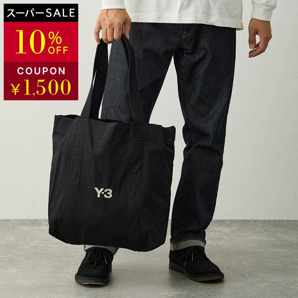 【10％OFF対象★楽天スーパーSALE！さらに1,500円OFFクーポン配布中】ワイスリー トートバッグ Y-3 シートート JJ3957 ユニセックス ブラック 黒