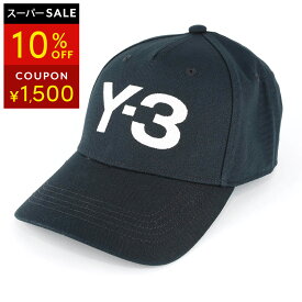 ワイスリー キャップ Y-3 ロゴ JP1142 ユニセックス【1,500円OFF★決算クーポン】