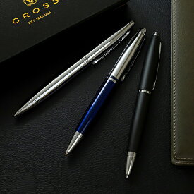 【ポイント10倍】クロス CROSS CALAIS カレイ メンズ レディース ツイスト式 ブランド ボールペン