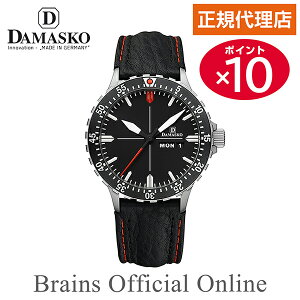 �y�������T�|�C���g10�{�z ���K�㗝�X �_�}�X�R DAMASKO THREE HAND WITH ROTATING BEZEL �X���[�n���h ��]�x�[�� �E�H�b�` DA44 L �����Y �������� �u�����h �r���v
