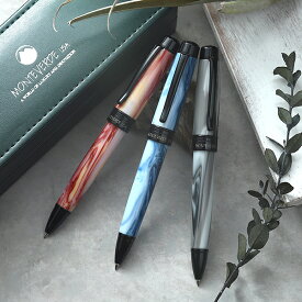 【ポイント10倍】モンテベルデ MONTEVERDE PRIMA プリマ メンズ レディース ツイスト式　 ブランド ボールペン