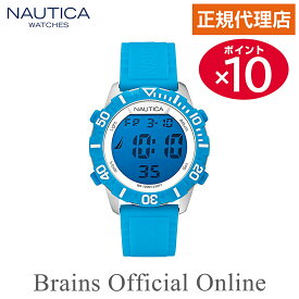 【公式特典ポイント10倍】 正規代理店 ノーティカ NAUTICA NSR1 J DIGITAL ジェリー ウォッチ A09929G メンズ レディース デジタル ブランド 腕時計