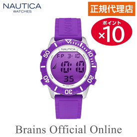【公式特典ポイント10倍】 正規代理店 ノーティカ NAUTICA NSR1 JELLY DIGITAL ジェリー ウォッチ A09931G メンズ レディース デジタル ブランド 腕時計