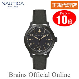 【公式特典ポイント10倍】 正規代理店 ノーティカ NAUTICA BFD105 DATE ビーエフディー デイト A11107G メンズ クオーツ ブランド 腕時計