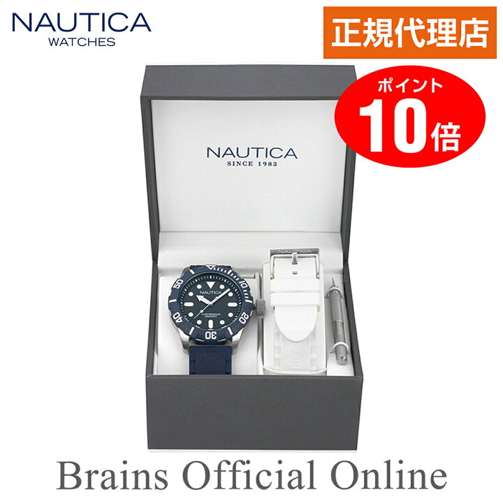 楽天市場】【公式特典ポイント10倍】 正規代理店 ノーティカ NAUTICA 