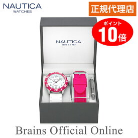 ★楽天スーパーSALE 70％OFF★【公式特典ポイント10倍】 正規代理店 ノーティカ NAUTICA NSR1 JELLY ジェリー ウォッチ A11603G メンズ レディース クオーツ ブランド 腕時計