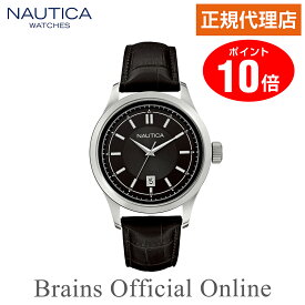 【公式特典ポイント10倍】 正規代理店 ノーティカ NAUTICA BFD104 DATE ビーエフディー デイト A12616G メンズ クオーツ ブランド 腕時計