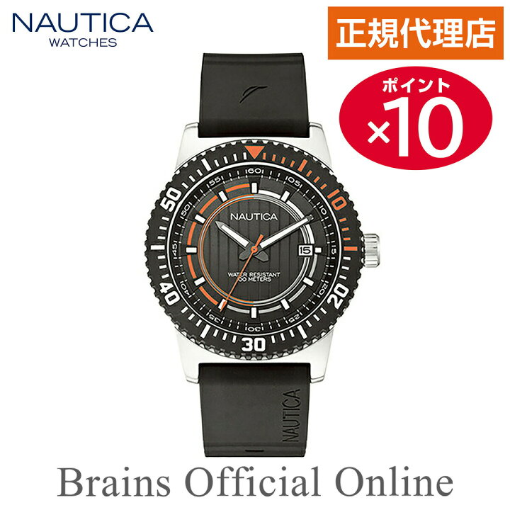 楽天市場】【公式特典ポイント10倍】 正規代理店 ノーティカ NAUTICA 