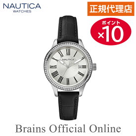 【公式特典ポイント10倍】 正規代理店 ノーティカ NAUTICA BFD11 DATE M ビーエフディー デイト A12652M メンズ レディース クオーツ ブランド 腕時計