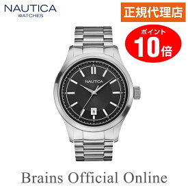 【公式特典ポイント10倍】 正規代理店 ノーティカ NAUTICA BFD104 DATE ビーエフディー デイト A14629G メンズ クオーツ ブランド 腕時計