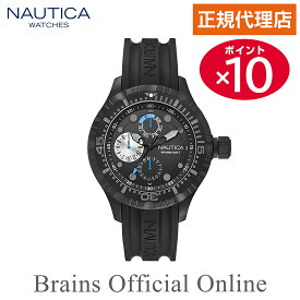 【公式特典ポイント10倍】 正規代理店 ノーティカ NAUTICA BFD1 ビーエフディー ウォッチ A16681G メンズ クオーツ ブランド 腕時計