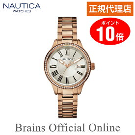 【公式特典ポイント10倍】 正規代理店 ノーティカ NAUTICA BFD11 DATE M ビーエフディー デイト A17644M メンズ レディース クオーツ ブランド 腕時計