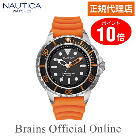 【公式特典ポイント10倍】 正規代理店 ノーティカ NAUTICA NMX650 エヌエムエックス ウォッチ A18633G メンズ レディース クオーツ ブランド 腕時計