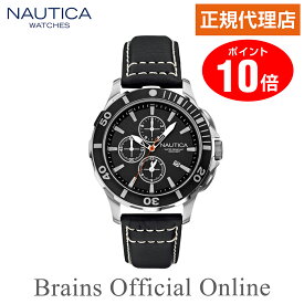 【公式特典ポイント10倍】 正規代理店 ノーティカ NAUTICA BFD11 DSC ビーエフディー ウォッチ A20109G メンズ クオーツ ブランド 腕時計