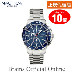 �y�������T�|�C���g10�{�z ���K�㗝�X �m�[�e�B�J NAUTICA BFD11 DSC �r�[�G�t�f�B�[ �E�H�b�` A20508G �����Y �N�I�[�c �u�����h �r���v
