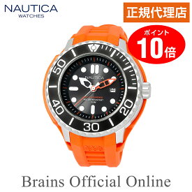 【公式特典ポイント10倍】 正規代理店 ノーティカ NAUTICA NMX1000 エヌエムエックス ウォッチ A26538G メンズ クオーツ ブランド 腕時計