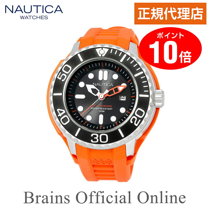 楽天市場】【公式特典ポイント10倍】 正規代理店 ノーティカ NAUTICA 