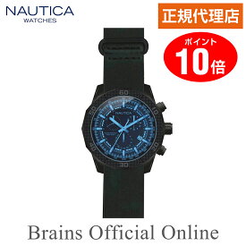 【公式特典ポイント10倍】 正規代理店 ノーティカ NAUTICA NST11 エヌエスティ― ウォッチ NAD17524G メンズ クオーツ ブランド 腕時計