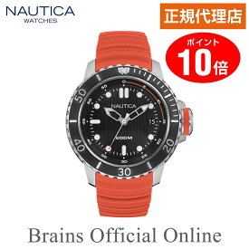 【公式特典ポイント10倍】 正規代理店 ノーティカ NAUTICA NMS DIVE STYLE DATE ダイブスタイル ウォッチ NAD18518G メンズ クオーツ ブランド 腕時計