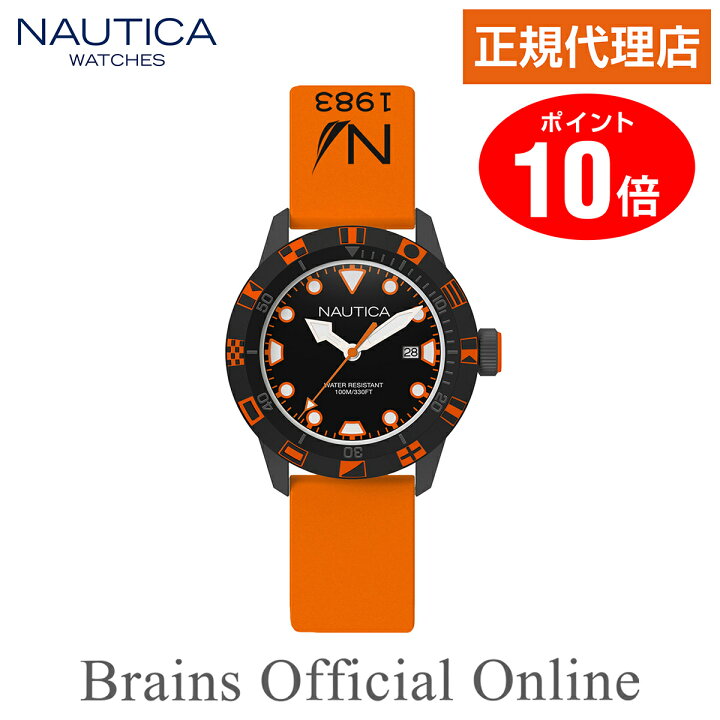楽天市場】【公式特典ポイント10倍】 正規代理店 ノーティカ NAUTICA