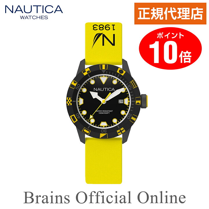 楽天市場】【公式特典ポイント10倍】 正規代理店 ノーティカ NAUTICA 