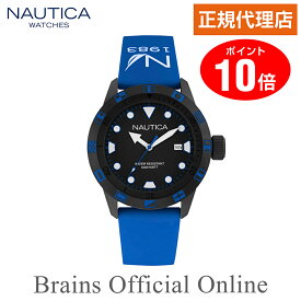 【公式特典ポイント10倍】 正規代理店 ノーティカ NAUTICA NSR100 FLAG フラッグ ウォッチ NAI10080G メンズ クオーツ ブランド 腕時計