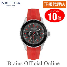 【公式特典ポイント10倍】 正規代理店 ノーティカ NAUTICA NST10 エヌエスティ― ウォッチ NAI13521G メンズ レディース クオーツ ブランド 腕時計