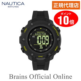 【公式特典ポイント10倍】 正規代理店 ノーティカ NAUTICA NMX15 デジタルヨットタイマー ウォッチ NAI19523G メンズ デジタル ブランド 腕時計