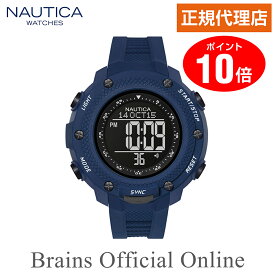 【公式特典ポイント10倍】 正規代理店 ノーティカ NAUTICA NMX15 デジタルヨットタイマー ウォッチ NAI19524G メンズ デジタル ブランド 腕時計