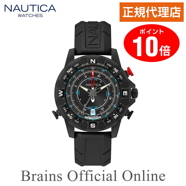 楽天市場】【公式特典ポイント10倍】 正規代理店 ノーティカ NAUTICA 