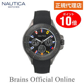 【公式特典ポイント10倍】 正規代理店 ノーティカ NAUTICA AUCKLAND オークランド ウォッチ NAPAUC007 メンズ クオーツ ブランド 腕時計