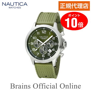 �y�������T�|�C���g10�{�z ���K�㗝�X �m�[�e�B�J NAUTICA NCT BLUE OCEAN �G�k�V�[�e�B�[�u���[�I�[�V���� �E�H�b�` NAPBOS402 �����Y �N�I�[�c �u�����h �r���v