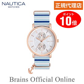 【公式特典ポイント10倍】 正規代理店 ノーティカ NAUTICA CORALGABLES MULTI コーラルゲーブルズ ウォッチ NAPCMS902 レディース クオーツ ブランド 腕時計