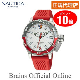 【公式特典ポイント10倍】 正規代理店 ノーティカ NAUTICA GLENROCK LAGOON グレンロックラグーン ウォッチ NAPGLS110 メンズ レディース クオーツ ブランド 腕時計