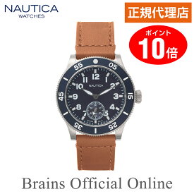 ★楽天スーパーSALE 30％OFF★【公式特典ポイント10倍】 正規代理店 ノーティカ NAUTICA HOUSTON ヒューストン ウォッチ NAPHST001 メンズ レディース クオーツ ブランド 腕時計