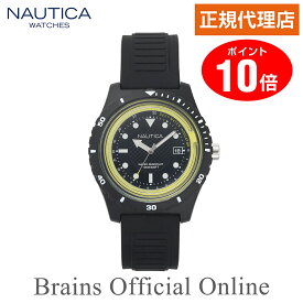 【公式特典ポイント10倍】 正規代理店 ノーティカ NAUTICA IBIZA イビザ ウォッチ NAPIBZ001 メンズ レディース クオーツ ブランド 腕時計