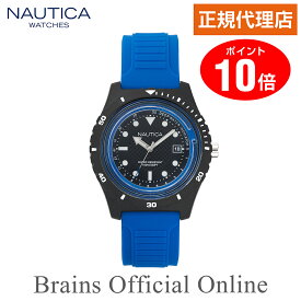 【公式特典ポイント10倍】 正規代理店 ノーティカ NAUTICA IBIZA イビザ ウォッチ NAPIBZ002 メンズ レディース クオーツ ブランド 腕時計