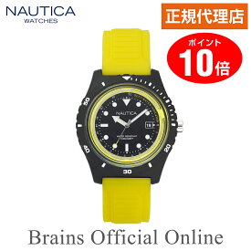 【公式特典ポイント10倍】 正規代理店 ノーティカ NAUTICA IBIZA イビザ ウォッチ NAPIBZ003 メンズ レディース クオーツ ブランド 腕時計