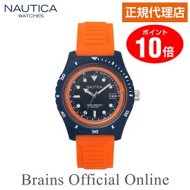 【公式特典ポイント10倍】 正規代理店 ノーティカ NAUTICA IBIZA イビザ ウォッチ NAPIBZ004 メンズ レディース クオーツ ブランド 腕時計