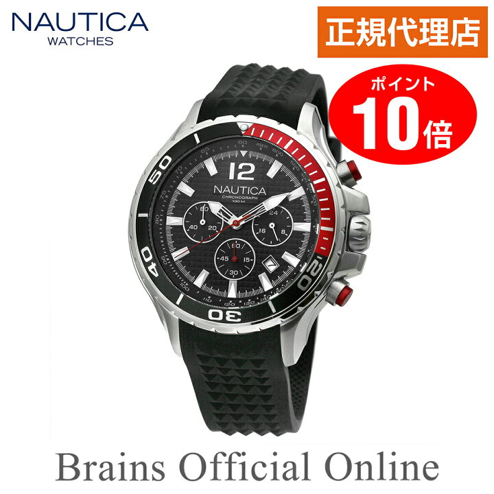 楽天市場】【公式特典ポイント10倍】 正規代理店 ノーティカ NAUTICA 