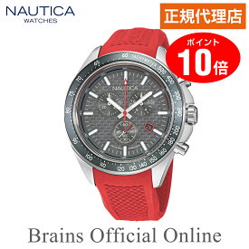 【公式特典ポイント10倍】 正規代理店 ノーティカ NAUTICA OCEAN BEACH オーシャンビーチ ウォッチ NAPOBS111 メンズ レディース クオーツ ブランド 腕時計