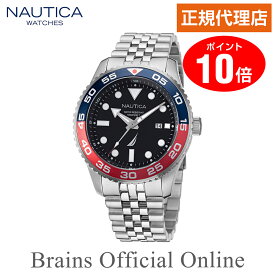 【公式特典ポイント10倍】 正規代理店 ノーティカ NAUTICA PACIFIC BEACH パシフィックビーチ ウォッチ NAPPBF139 メンズ レディース クオーツ ブランド 腕時計