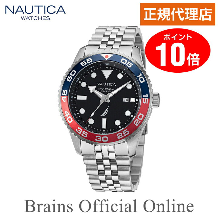 楽天市場】【公式特典ポイント10倍】 正規代理店 ノーティカ NAUTICA 