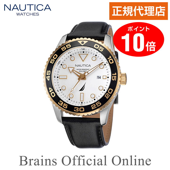 楽天市場】【公式特典ポイント10倍】 正規代理店 ノーティカ NAUTICA 