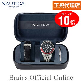 ★楽天スーパーSALE 50％OFF★【公式特典ポイント10倍】 正規代理店 ノーティカ NAUTICA PACIFIC BEACH パシフィックビーチ ウォッチ NAPPBF145 メンズ レディース クオーツ ブランド 腕時計