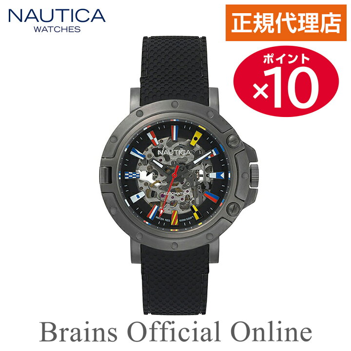 楽天市場】【公式特典ポイント10倍】 正規代理店 ノーティカ NAUTICA 