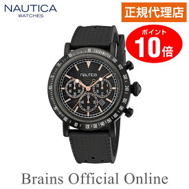 【公式特典ポイント10倍】 正規代理店 ノーティカ NAUTICA SPETTACOLARE REISSUE スペッタコラーレ リシュー ウォッチ NAPSPF202 メンズ クオーツ ブランド 腕時計